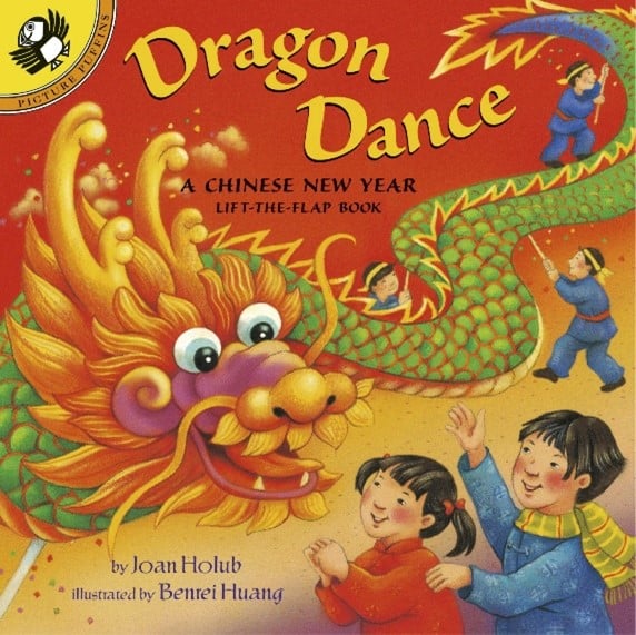 Dragon Dance by Joan Holub